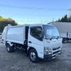 mitsubishi-fuso canter 2018 CFJ1844267 image 3