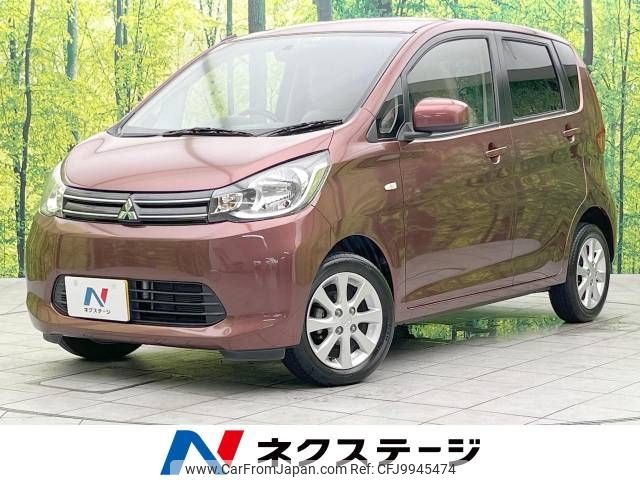 mitsubishi ek-wagon 2013 -MITSUBISHI--ek Wagon DBA-B11W--B11W-0010770---MITSUBISHI--ek Wagon DBA-B11W--B11W-0010770- image 1