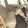 nissan dayz-roox 2014 -NISSAN 【後日 】--DAYZ Roox B21A-0002743---NISSAN 【後日 】--DAYZ Roox B21A-0002743- image 6