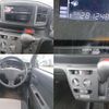 daihatsu mira-e-s 2020 CFJ1803629 image 8
