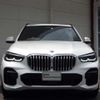 bmw x5 2022 CFJ1569992 image 5