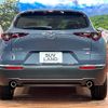 mazda cx-3 2023 quick_quick_DMEJ3P_DMEJ3P-109017 image 16