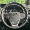 toyota voxy 2015 -TOYOTA--Voxy DBA-ZRR85W--ZRR85-0042265---TOYOTA--Voxy DBA-ZRR85W--ZRR85-0042265- image 13