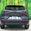 mazda cx-3 2022 -MAZDA--CX-30 5BA-DMEP--DMEP-203029---MAZDA--CX-30 5BA-DMEP--DMEP-203029- image 16