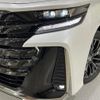 toyota vellfire 2023 quick_quick_AAHH40W_AAHH40-0003690 image 14