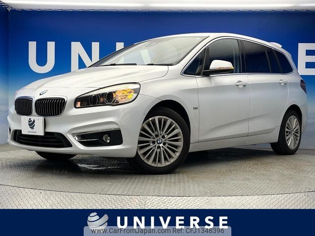 bmw 2-series 2016 CFJ1348396 image 1