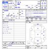 honda vezel 2016 CFJ1587203 image 3