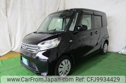 nissan dayz-roox 2014 -NISSAN--DAYZ Roox B21A--0044676---NISSAN--DAYZ Roox B21A--0044676-