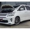 toyota vellfire 2013 GOO_JP_700060229130241110001 image 28