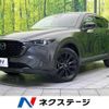mazda cx-5 2022 CFJ1731684 image 1
