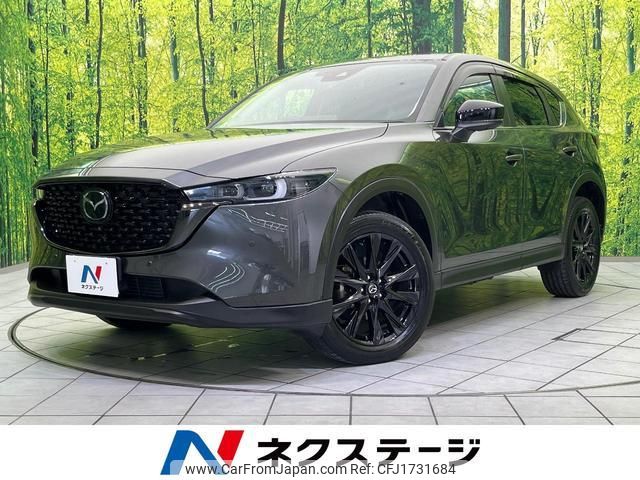 mazda cx-5 2022 CFJ1731684 image 1