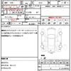 nissan dayz-roox 2018 CFJ1732495 image 21