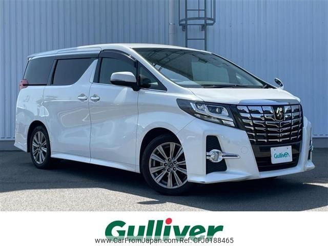 toyota alphard 2015 -TOYOTA--Alphard DBA-AGH30W--AGH30-0038495---TOYOTA--Alphard DBA-AGH30W--AGH30-0038495- image 1