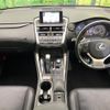 lexus nx 2015 CFJ1653342 image 3