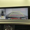 lexus rx 2020 -LEXUS--Lexus RX 6AA-GYL25W--GYL25-0023784---LEXUS--Lexus RX 6AA-GYL25W--GYL25-0023784- image 18