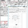 nissan clipper-truck 2025 quick_quick_DR16T_DR16T-829834 image 21