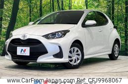 toyota yaris 2023 -TOYOTA--Yaris 5BA-KSP210--KSP210-0090964---TOYOTA--Yaris 5BA-KSP210--KSP210-0090964-