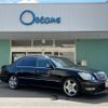 lexus ls 2010 CFJ1660497 image 1