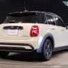 mini mini-others 2022 CFJ1667472 image 2
