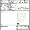 daihatsu hijet-truck 2006 CFJ1652661 image 11