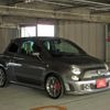 fiat fiat-others 2016 -FIAT 【広島 503ｽ9705】--Fiat 312142--0J554478---FIAT 【広島 503ｽ9705】--Fiat 312142--0J554478- image 23