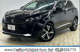 peugeot 3008 2021 quick_quick_3LA-P845G06H_VF3M45GBUMS115740