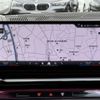 bmw bmw-others 2024 CFJ1643877 image 14