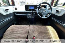nissan moco 2012 504928-930688
