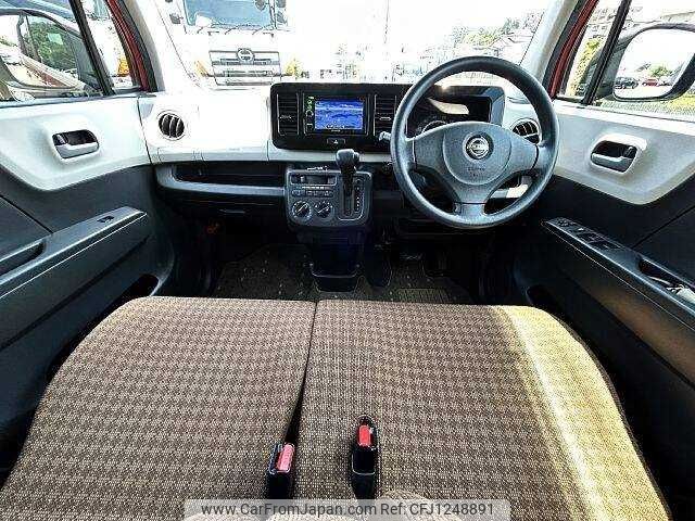 nissan moco 2012 504928-930688 image 1