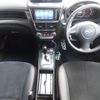 subaru exiga 2013 -SUBARU 【つくば 301ｻ4100】--Exiga YAM--007186---SUBARU 【つくば 301ｻ4100】--Exiga YAM--007186- image 28