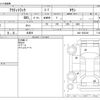 honda acty-truck 2013 CFJ1786798 image 3