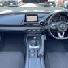 mazda roadster 2020 -MAZDA--Roadster 5BA-NDERC--NDERC-500951---MAZDA--Roadster 5BA-NDERC--NDERC-500951- image 16