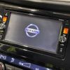 nissan x-trail 2016 -NISSAN--X-Trail DBA-NT32--NT32-544670---NISSAN--X-Trail DBA-NT32--NT32-544670- image 6