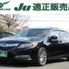 honda legend 2016 -HONDA--Legend DAA-KC2--KC2-1100469---HONDA--Legend DAA-KC2--KC2-1100469- image 1