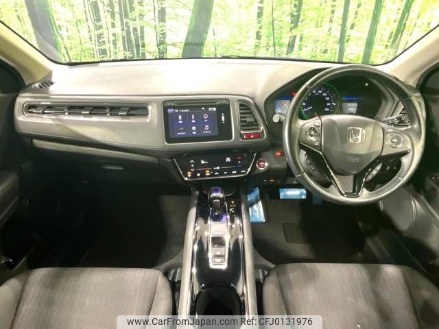 honda vezel 2014 -HONDA--VEZEL DAA-RU3--RU3-1002323---HONDA--VEZEL DAA-RU3--RU3-1002323- image 2