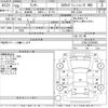 mitsubishi lancer 2008 -MITSUBISHI--Lancer CZ4A-0100452---MITSUBISHI--Lancer CZ4A-0100452- image 3