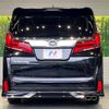 toyota alphard 2022 -TOYOTA--Alphard 3BA-AGH30W--AGH30-0409052---TOYOTA--Alphard 3BA-AGH30W--AGH30-0409052- image 16