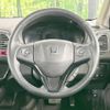 honda vezel 2015 -HONDA--VEZEL DAA-RU4--RU4-1017890---HONDA--VEZEL DAA-RU4--RU4-1017890- image 12