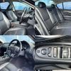 nissan skyline 2014 CFJ1569359 image 6