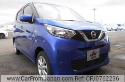 nissan dayz 2020 CFJ0762236