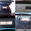 lexus lx 2023 -LEXUS--Lexus LX 3BA-VJA310W--VJA310-4039645---LEXUS--Lexus LX 3BA-VJA310W--VJA310-4039645- image 26