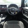 bmw 3-series 2014 -BMW--BMW 3 Series DBA-3B20--WBA3B16060NP59501---BMW--BMW 3 Series DBA-3B20--WBA3B16060NP59501- image 20