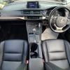 lexus ct 2016 -LEXUS--Lexus CT DAA-ZWA10--ZWA10-2276944---LEXUS--Lexus CT DAA-ZWA10--ZWA10-2276944- image 3