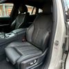 bmw x6 2021 CFJ1052544 image 17