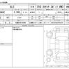 mercedes-benz glc-class 2016 -MERCEDES-BENZ 【札幌 300ｹ9988】--Benz GLC DBA-253946C--WDC2539462F044739---MERCEDES-BENZ 【札幌 300ｹ9988】--Benz GLC DBA-253946C--WDC2539462F044739- image 3