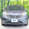 nissan note 2014 -NISSAN--Note DBA-E12--E12-204132---NISSAN--Note DBA-E12--E12-204132- image 15