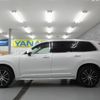 volvo xc90 2022 quick_quick_LB420TXCM_YV12FL1M2P1918135 image 5