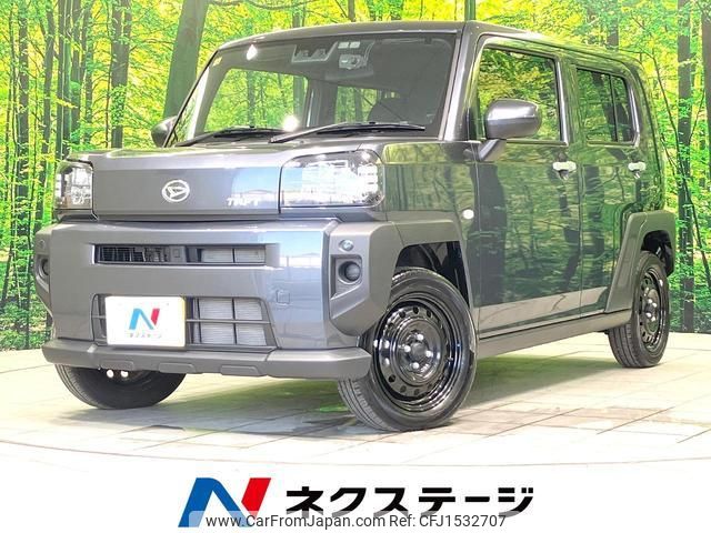 daihatsu taft 2023 CFJ1532707 image 1