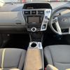 toyota prius-α 2014 quick_quick_DAA-ZVW41W_ZVW41-3357459 image 7