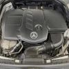 mercedes-benz glc-class 2020 quick_quick_253915_WDC2539152F685497 image 19